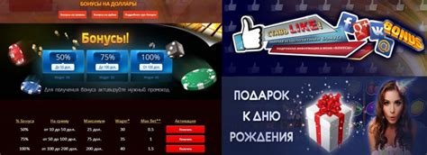 Oligarh Casino review .